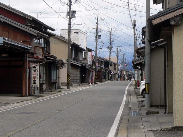 P1080071-2048.jpg