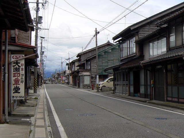 P1080073-2048.jpg
