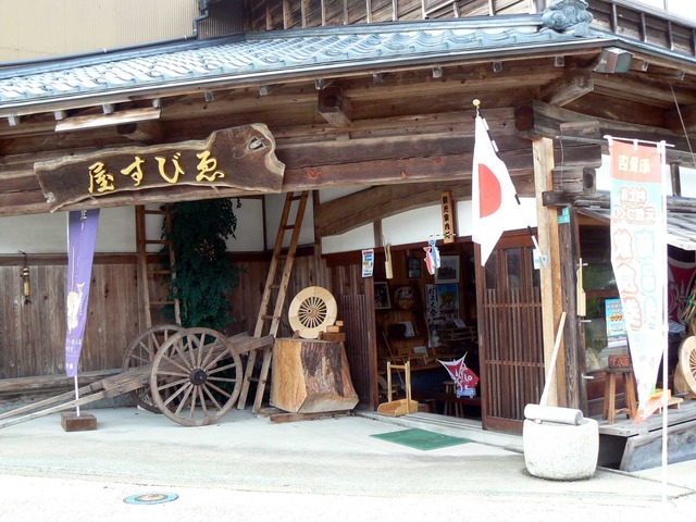 P1080077-2048.jpg