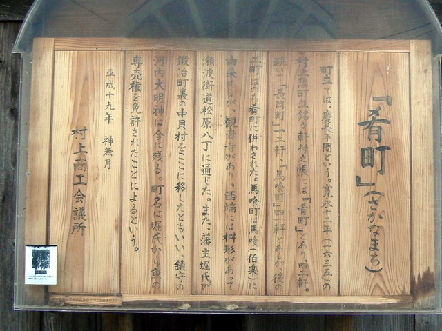 P1080078-2048.jpg
