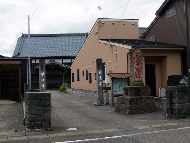 P1080082-2048.jpg