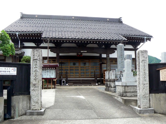 P1080097-2048.jpg