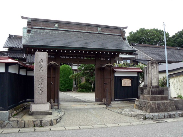 P1080098-2048.jpg