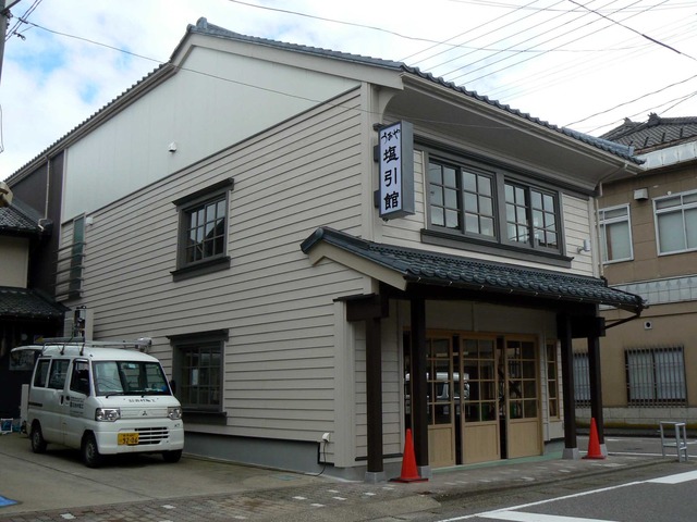 P1080108-2048.jpg
