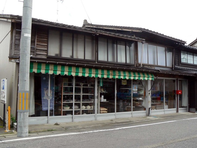 P1080112-2048.jpg