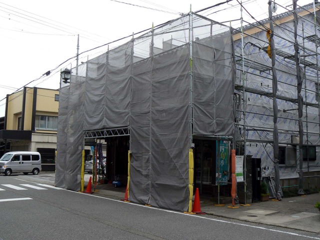 P1080113-2048.jpg