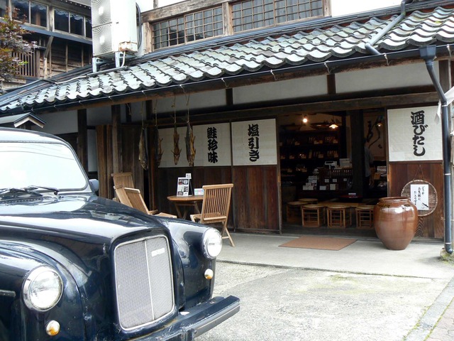 P1080121-2048.jpg
