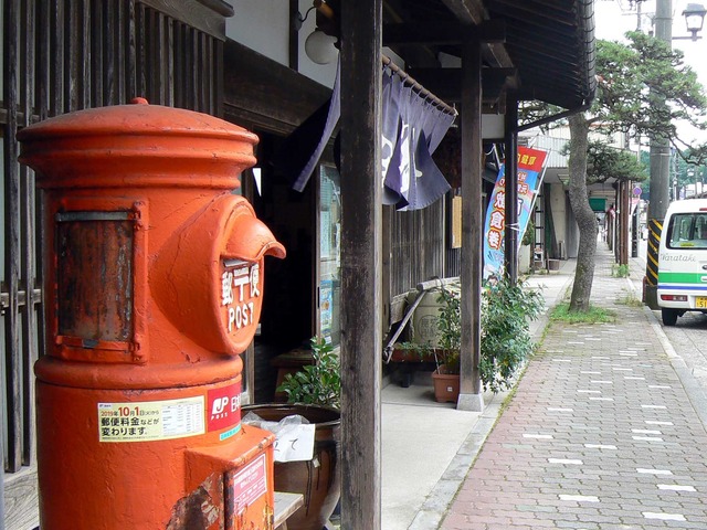 P1080123-2048.jpg