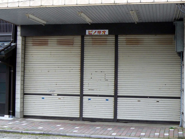 P1080125-2048.jpg