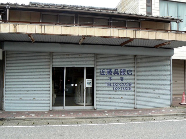 P1080126-2048.jpg