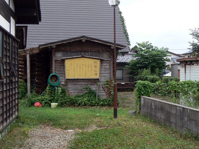 P1080129-2048.jpg