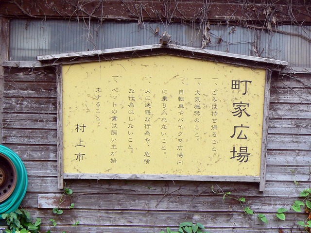 P1080131-2048.jpg