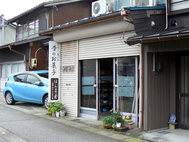 P1080135-2048.jpg