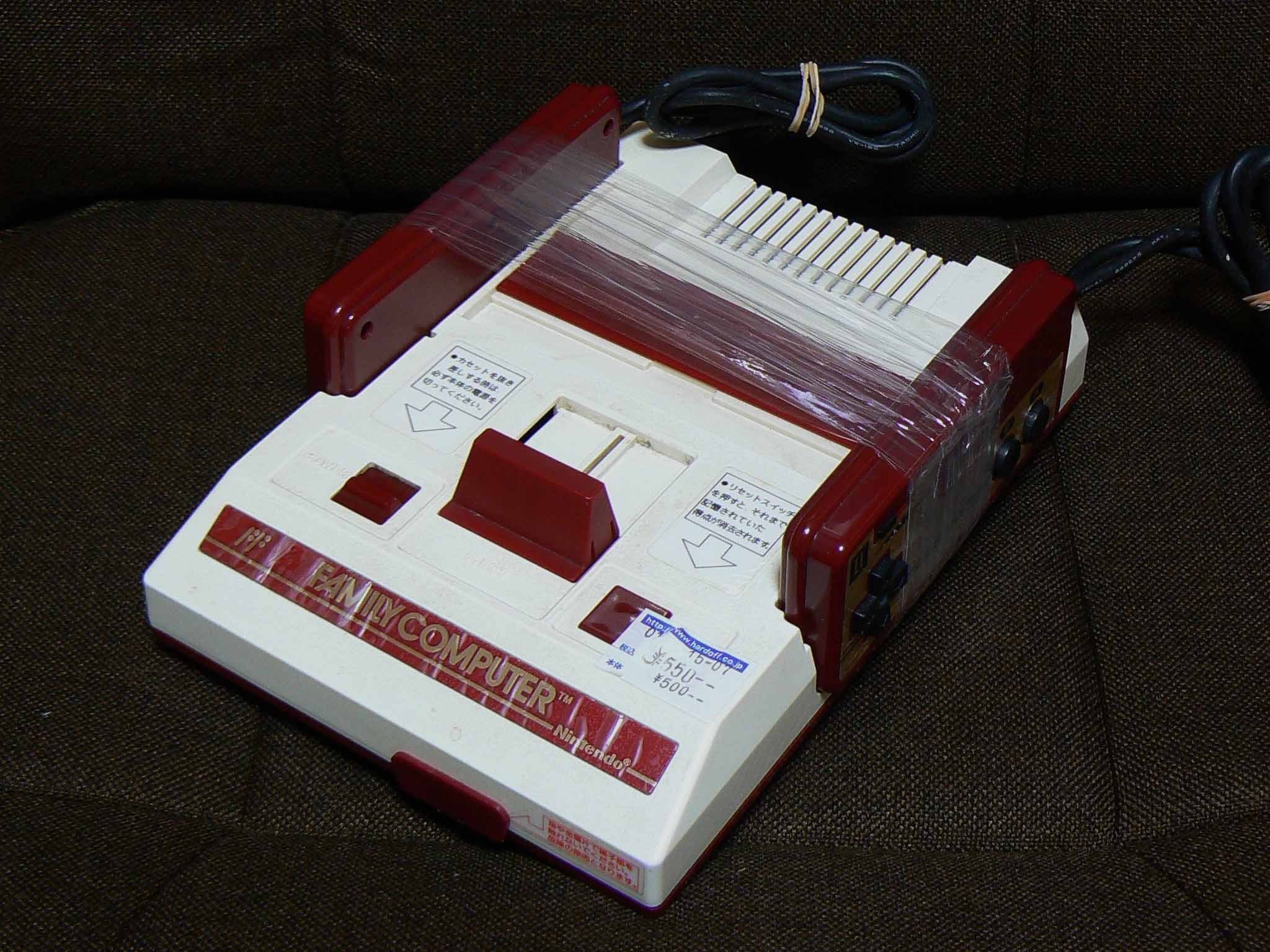 初代ファミコン HVC-001 - 家庭用ゲーム本体