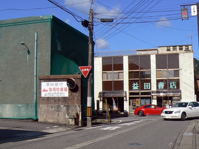 P1080980-2048.jpg