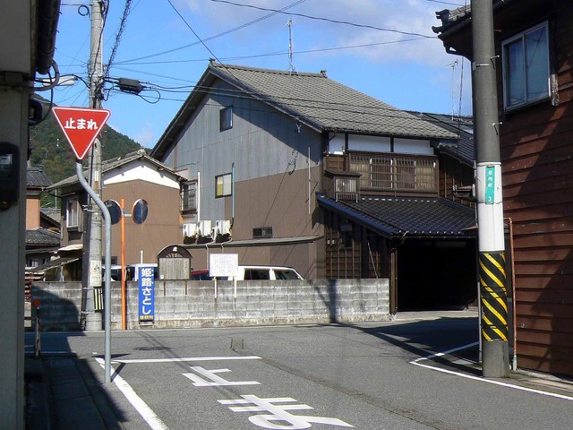 P1080985-2048.jpg