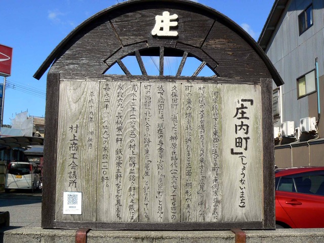 P1080986-2048.jpg