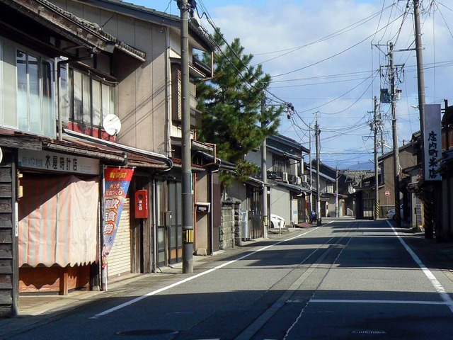 P1080990-2048.jpg