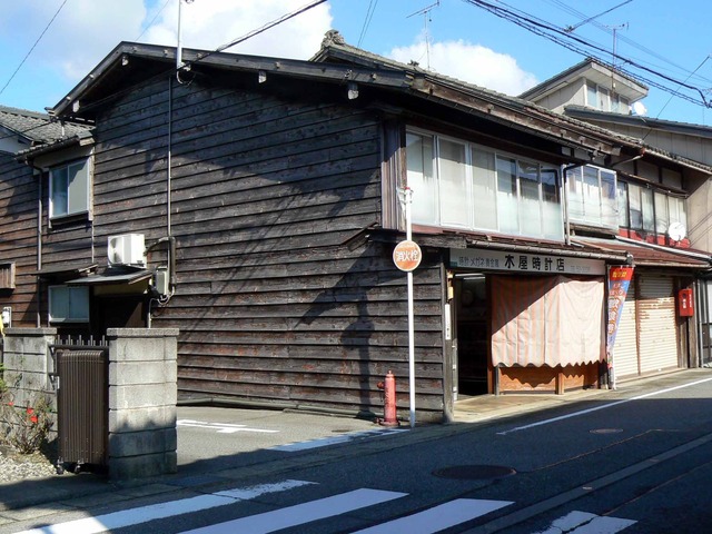 P1080991-2048.jpg