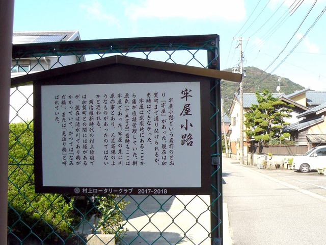 P1080993-2048.jpg