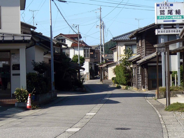 P1090004-2048.jpg