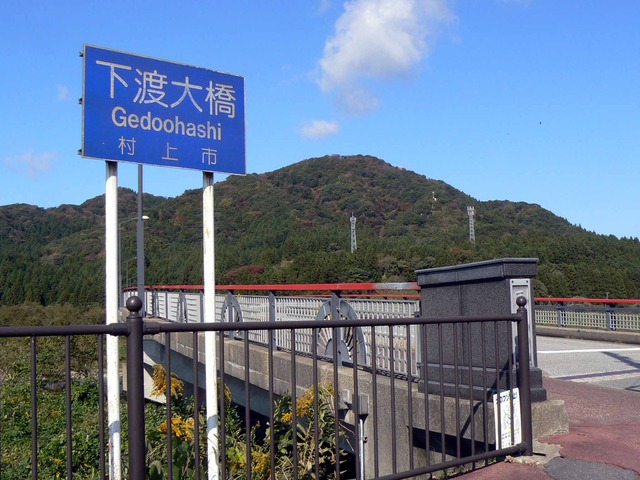 P1090019-2048.jpg