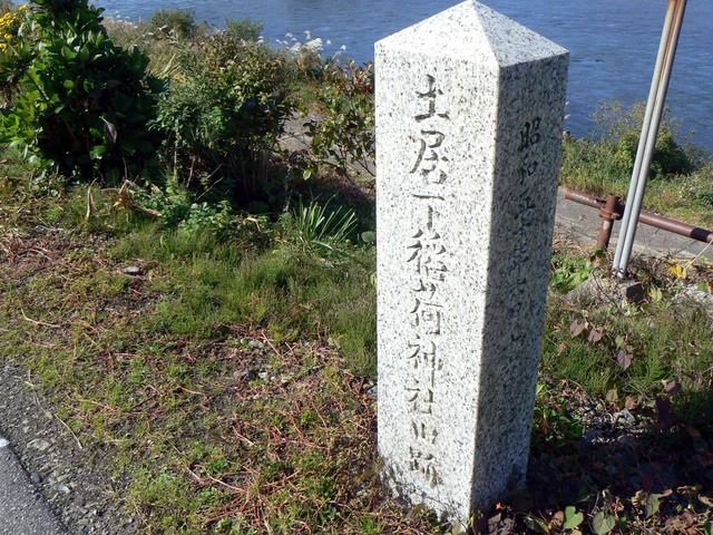 P1090032-2048.jpg