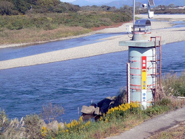 P1090033-2048.jpg
