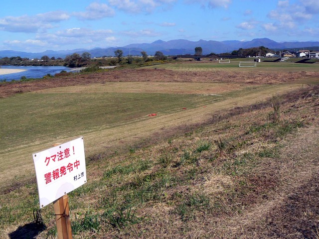P1090040-2048.jpg