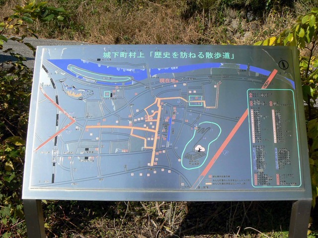P1090046-2048.jpg