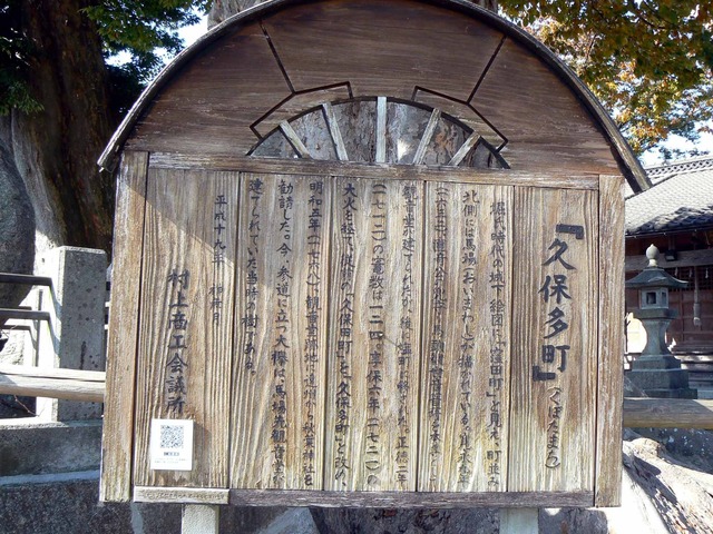 P1090050-2048.jpg