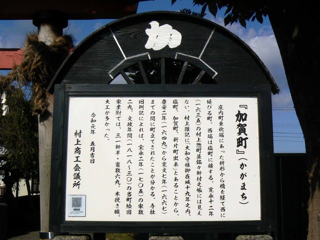 P1090057-2048.jpg