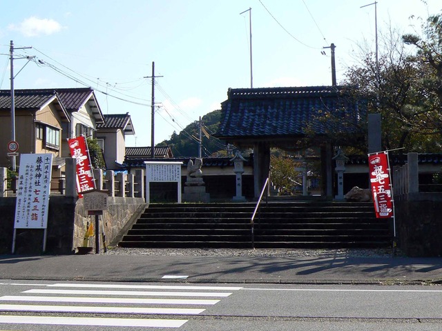P1090081-2048.jpg