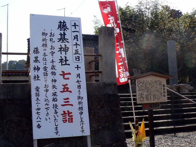 P1090082-2048.jpg