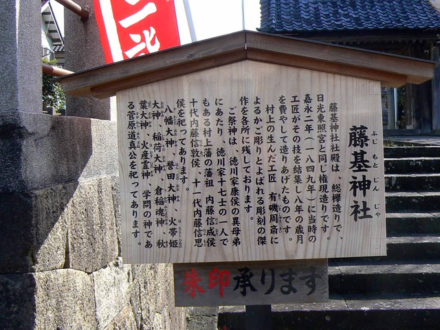 P1090083-2048.jpg