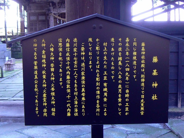 P1090104-2048.jpg