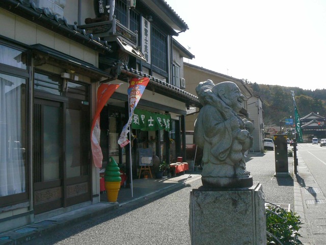 P1090140-2048.jpg