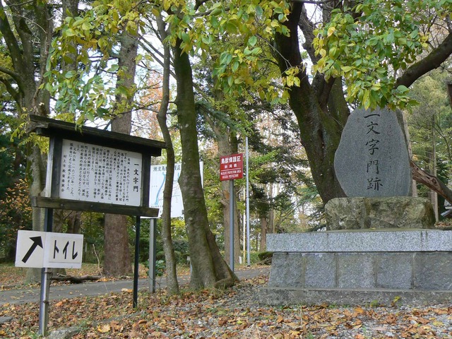 P1090191-2048.jpg