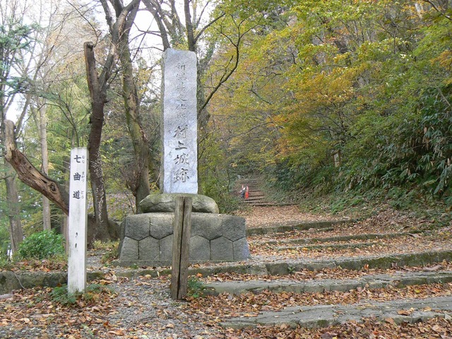 P1090194-2048.jpg