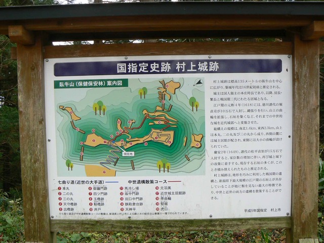 P1090226-2048.jpg