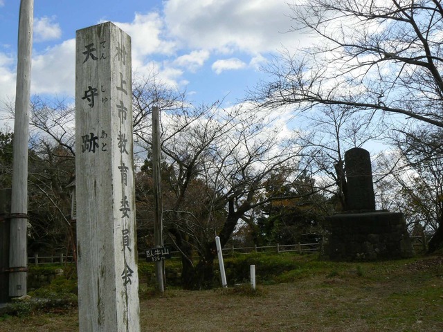 P1090246-2048.jpg