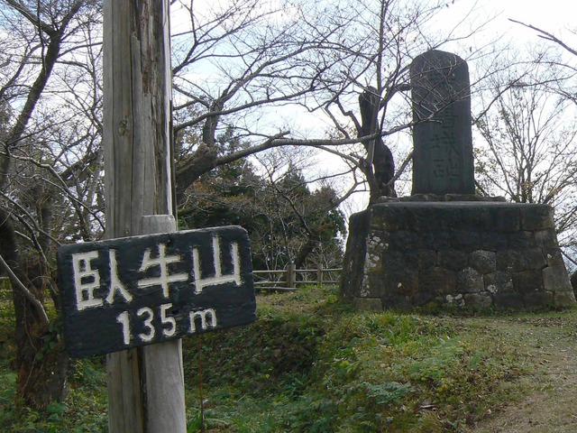 P1090248-2048.jpg