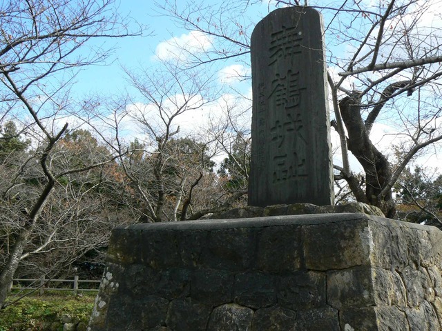 P1090250-2048.jpg