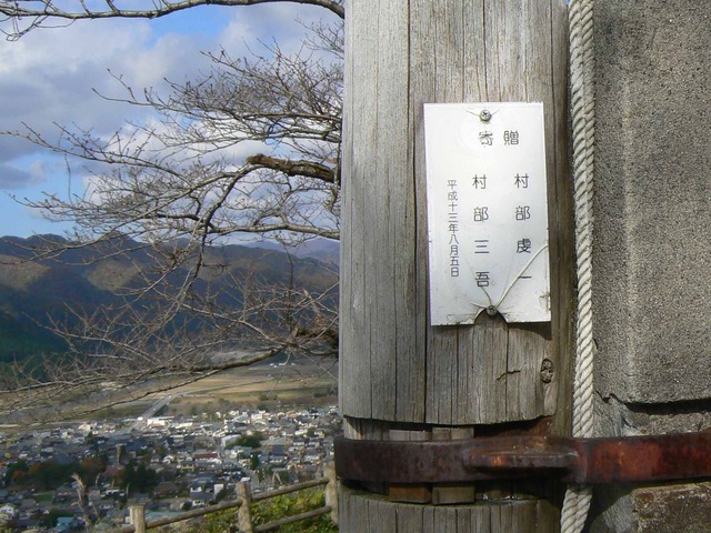 P1090256-2048.jpg