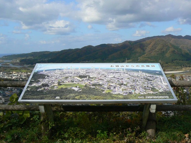 P1090259-2048.jpg