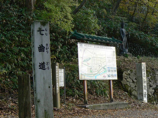 P1090321-2048.jpg