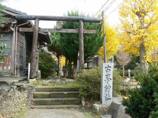 P1090484-2048.jpg