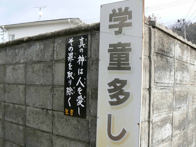 P1090491-2048.jpg