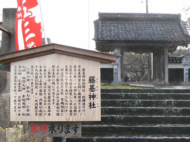 P1090509-2048.jpg