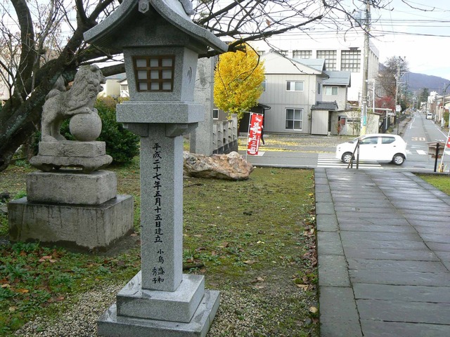 P1090545-2048.jpg